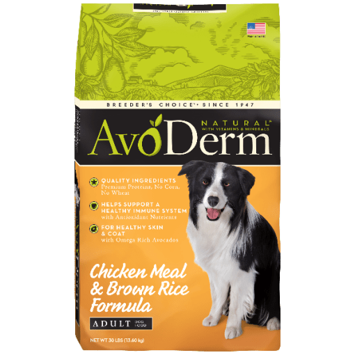 AvoDerm Natural Adult Chicken Meal & Brown Rice Formula