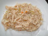 Replenish Shredded Chicken with Veggies Entrée Cat Can Food pic